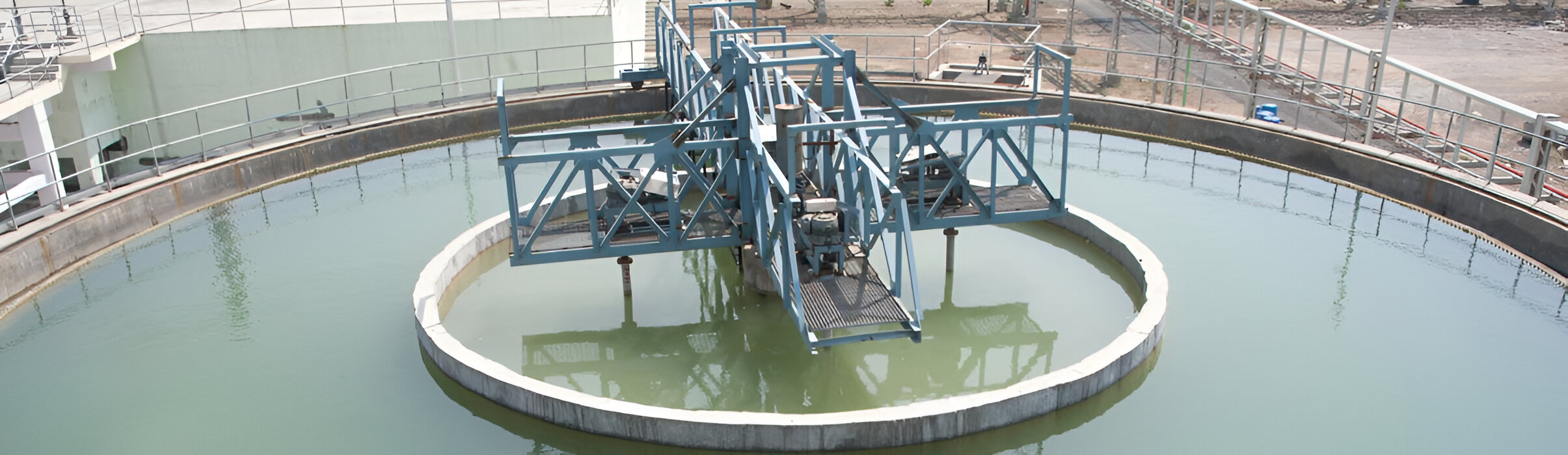 Clarifier
